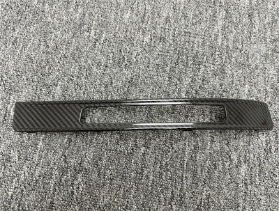 Garniture de Pare-Chocs Arrière Carbone Mercedes Classe G W464 - vue arrière - Becquet Voiture