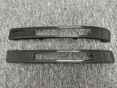 Garniture de Pare-Chocs Arrière Carbone Mercedes Classe G W464 - vue de face - Becquet Voiture