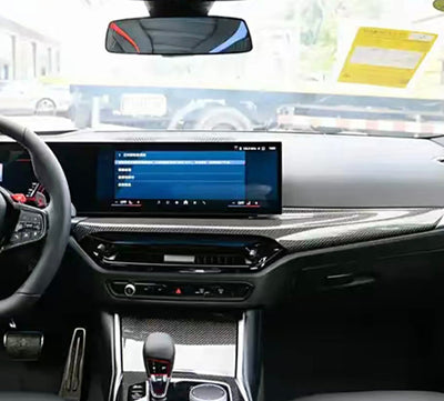 Garniture Intérieure Centrale Carbone BMW M2 M3 M4 2025 - vue arrière - Becquet Voiture