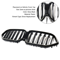 Grille BMW X6 G06 M60i Noir 2023-2025 Pare-Chocs - packshot studio - Becquet Voiture