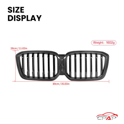 Grille d'Admission d'Air BMW X3 G01 X4 G02 LCI Carbone - packshot studio - Becquet Voiture