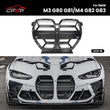 Grille de Calandre Avant Carbone BMW M3 M4 G80 Style CSL