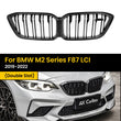 Grille de Calandre Carbone BMW M2 F87 LCI