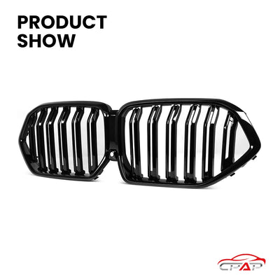 Grille de Pare-Chocs Avant BMW X6 G06 LCI 2024 Noir Brillant - vue de profil - Becquet Voiture