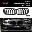 Grille de Pare-Chocs Avant Carbone BMW Série 5 G30 M5 F90 LCI 2021-2023