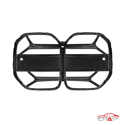 Grille de Pare-Chocs Carbone BMW Série 4 G22 G23 CSL 2021+ - vue arrière - Becquet Voiture