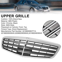 Grille Pare-Chocs AMG Mercedes Classe S W221 2010-2013 - vue de profil - Becquet Voiture