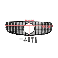 Grille Pare-Chocs Noir Brillant Mercedes GLC X253 2015-2019 - vue de profil - Becquet Voiture