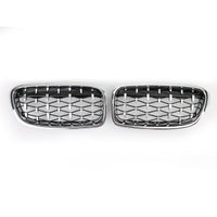 Grilles Calandre Diamantées BMW F30 Gloss Black 2012-2016 - vue arrière 3 - Becquet Voiture