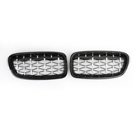 Grilles Calandre Diamantées BMW F30 Gloss Black 2012-2016 - vue de trois-quarts 4 - Becquet Voiture