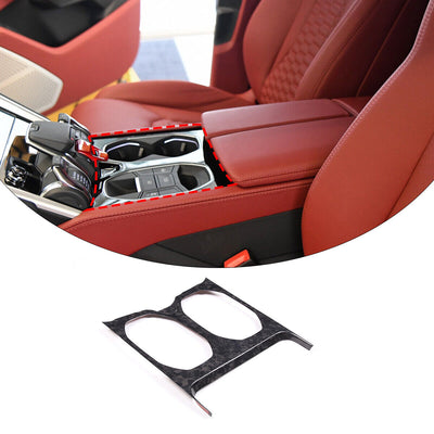 Insert Carbone Forgé Intérieur Lamborghini Urus - vue de profil - Becquet Voiture