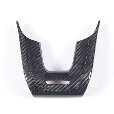 Insert Volant Carbone Urus Fibre Forgé - vue de face - Becquet Voiture