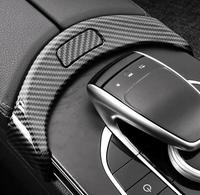 Carbon fiber inserts Mercedes GLC W253 - studio packshot 2 - Becquet Voiture