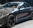 Jupes Latérales KB Carbone Sèche BMW M2 F87