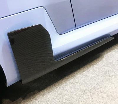 Jupes Latérales MP Fibre Carbone BMW G87 M2 - vue de trois-quarts - Becquet Voiture