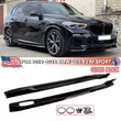 Jupes Latérales Sport BMW X5 G05 M Sport 2019-2024