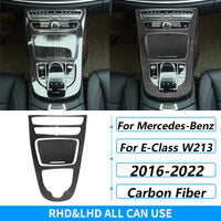 Kit Fibre Carbone Intérieur Mercedes Classe E W213 - détail du montage 2 - Becquet Voiture