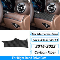 Kit Fibre Carbone Intérieur Mercedes Classe E W213 - vue de profil 2 - Becquet Voiture