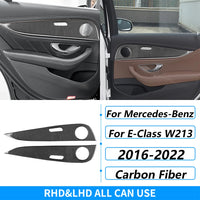 Kit Fibre Carbone Intérieur Mercedes Classe E W213 - vue rapprochée 3 - Becquet Voiture