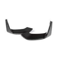 Lame Avant Carbone BMW M3 M4 F80 F82 F83 2014-2020 - vue de profil - Becquet Voiture