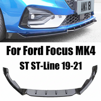 Lame de Pare-chocs Avant Ford Focus MK4 ST 2019-2021 - vue de face - Becquet Voiture