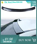 Lame Pare-Choc Mercedes W204 C63 AMG Carbone Diffuseur - packshot studio 2 - Becquet Voiture