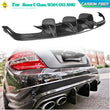 Lame Pare-Choc Mercedes W204 C63 AMG Carbone Diffuseur