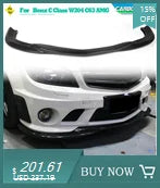Lame Pare-Choc Mercedes W204 C63 AMG Carbone Diffuseur - vue de trois-quarts 2 - Becquet Voiture