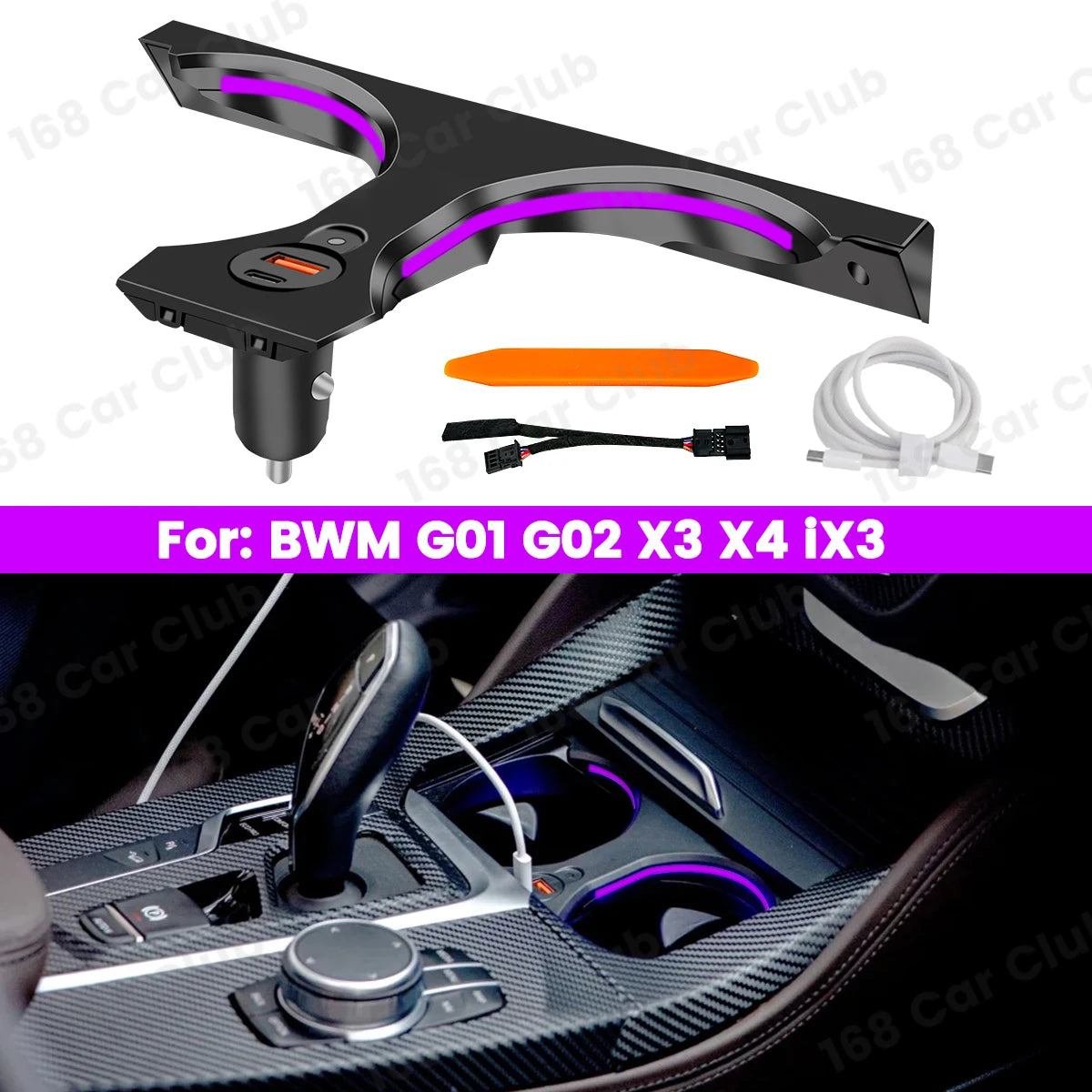 Lumière d'Ambiance Porte-Gobelet BMW X3 X4 G01 G02 - vue de face - Becquet Voiture