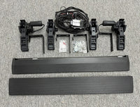 Retractable Electric Running Boards Mercedes G-Class W463 2000-2018 - studio packshot - Becquet Voiture