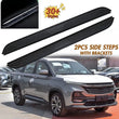 Marchepieds Latéraux Aluminium Chevrolet Captiva 2019-2025