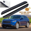 Marchepieds Latéraux Aluminium Infiniti QX70 2014-2018
