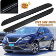Marchepieds Latéraux Aluminium Larges Nissan Murano 2015-2024
