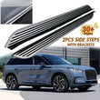 Marchepieds Latéraux Aluminium Lincoln Corsair 2020-2025