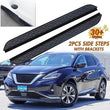 Marchepieds Latéraux Aluminium Noir Nissan Murano 2015-2024