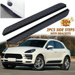 Marchepieds Latéraux Aluminium Porsche Macan 2014-2024