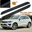 Marchepieds Latéraux Aluminium Volkswagen Touareg 2011-2018