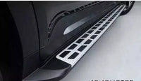 Marchepieds Latéraux KIA Carnival 2021-2025 - packshot studio - Becquet Voiture