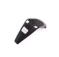 Pommeau de vitesse carbone BMW Série 3 G20 - vue de profil - Becquet Voiture