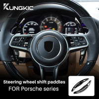 Pommeau de Vitesse Porsche Panamera Macan Cayenne 718 911 - vue de profil - Becquet Voiture