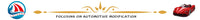 Pommeau Vitesse Cristal LED VW Audi Skoda Auto - détail du montage - Becquet Voiture