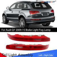 Reflektor Heckstoßstange Audi Q7 2009-2015 Bremsleuchte - Vorderansicht - Becquet Voiture