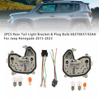 Support Feu Arrière Ampoule 68270837/92AA Jeep Renegade 2015-2023 - vue de profil - Becquet Voiture