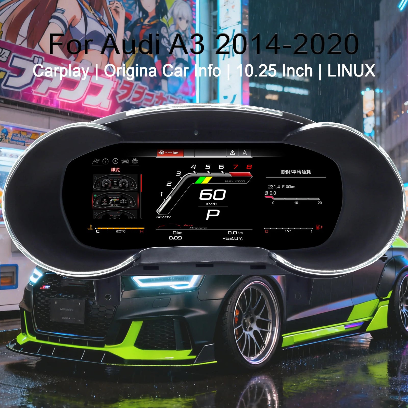 Tableau de Bord Numérique Audi A3 2014-2020 - vue de face - Becquet Voiture