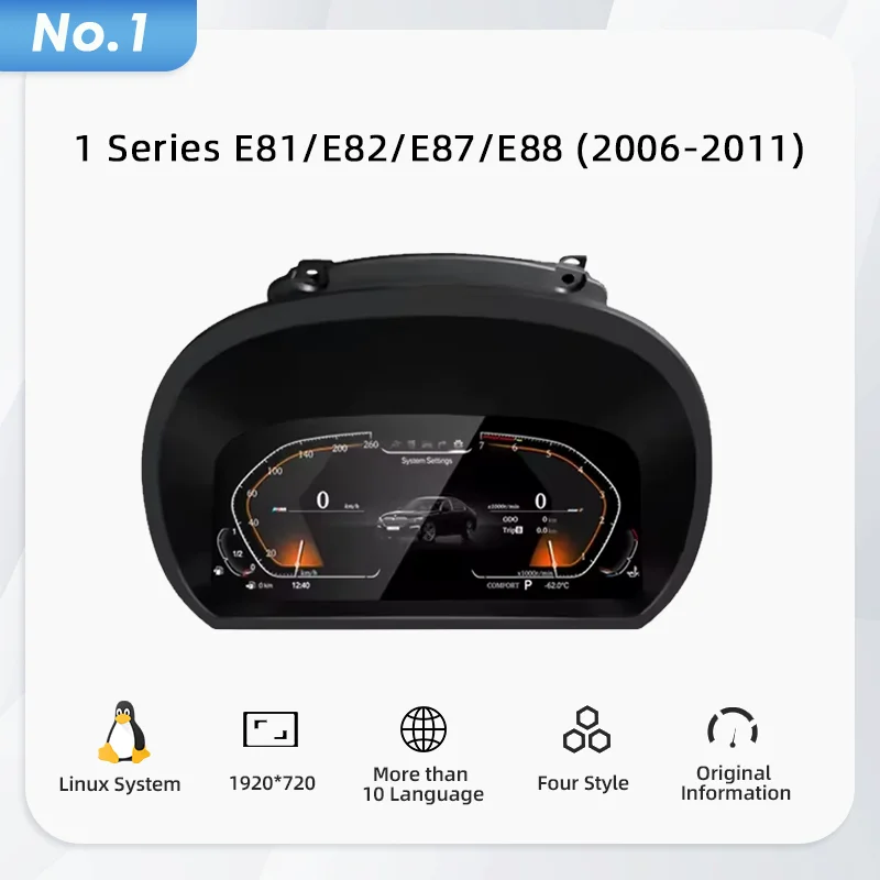Tableau de Bord Numérique BMW E90 F10 F30 Multi-Modèles - détail du montage - Becquet Voiture