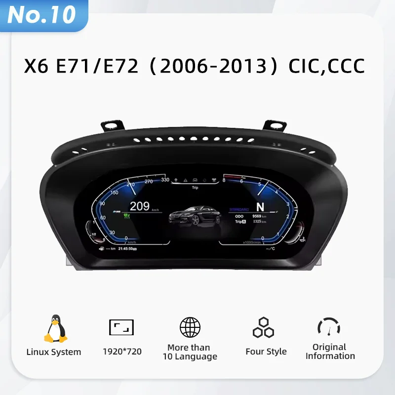Tableau de Bord Numérique BMW E90 F10 F30 Multi-Modèles - vue arrière 2 - Becquet Voiture