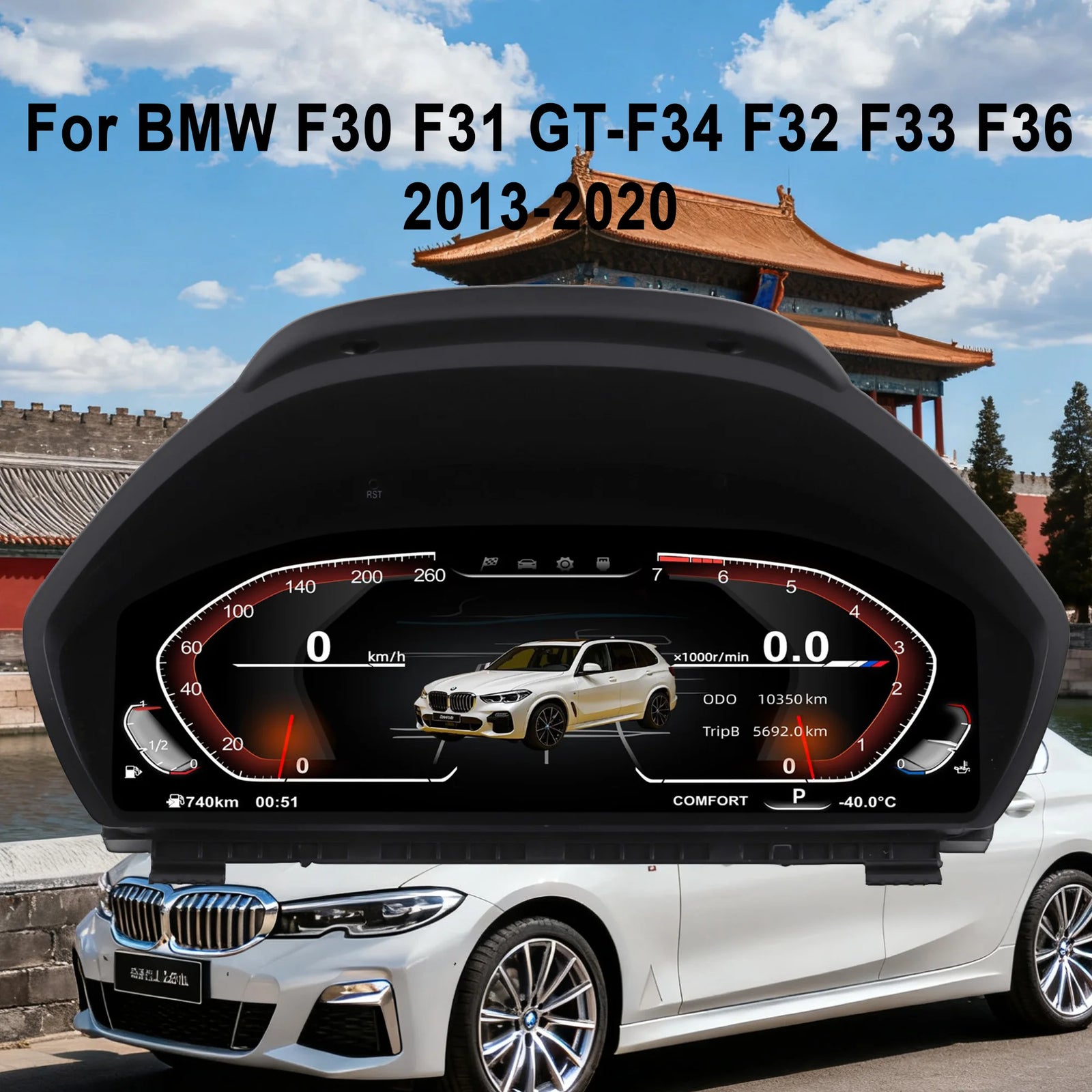 Tableau de Bord Numérique BMW F30 F31 F32 Sans HUD - vue de face - Becquet Voiture
