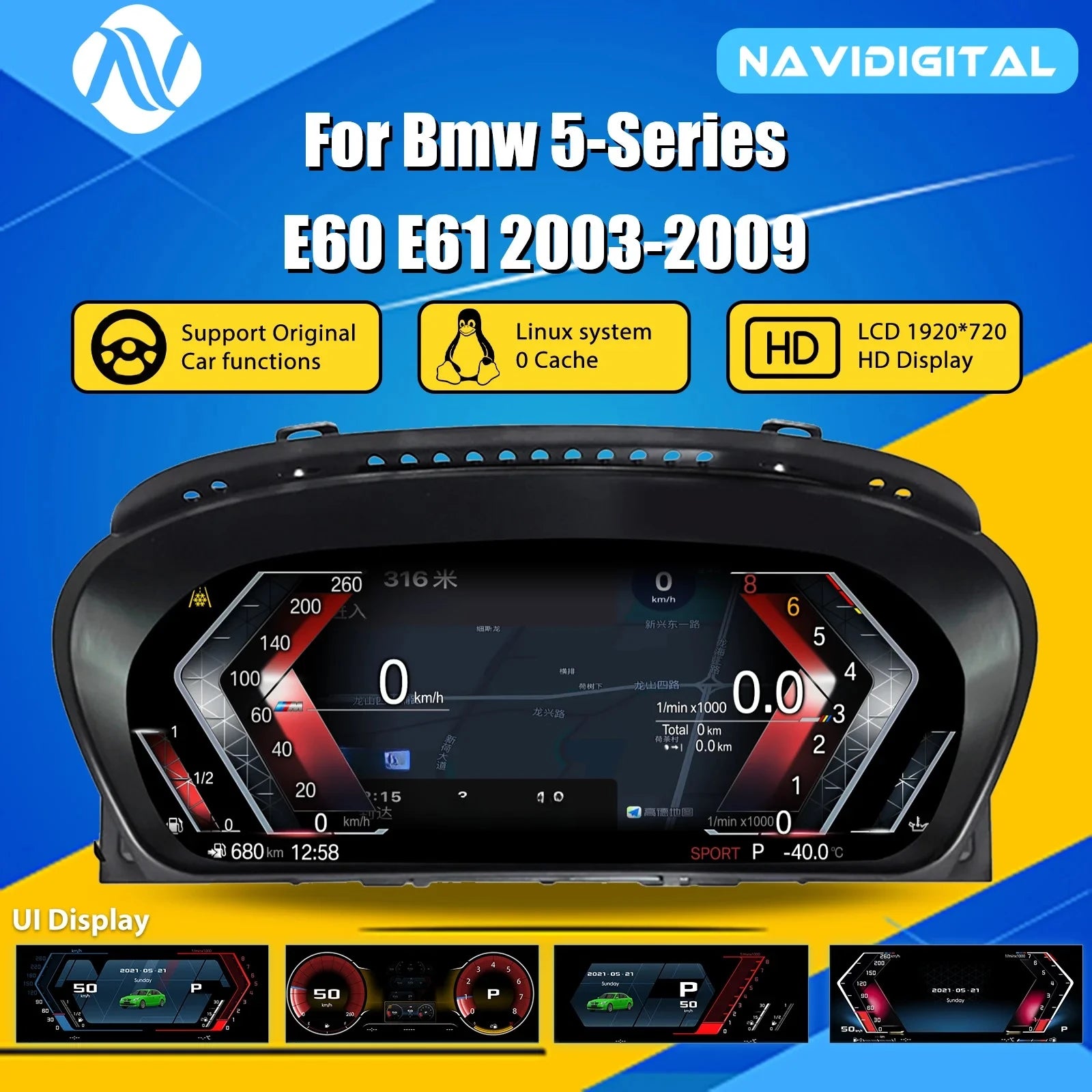 Tableau de Bord Numérique BMW Série 5 E60 E61 2003-2009 - vue de face - Becquet Voiture