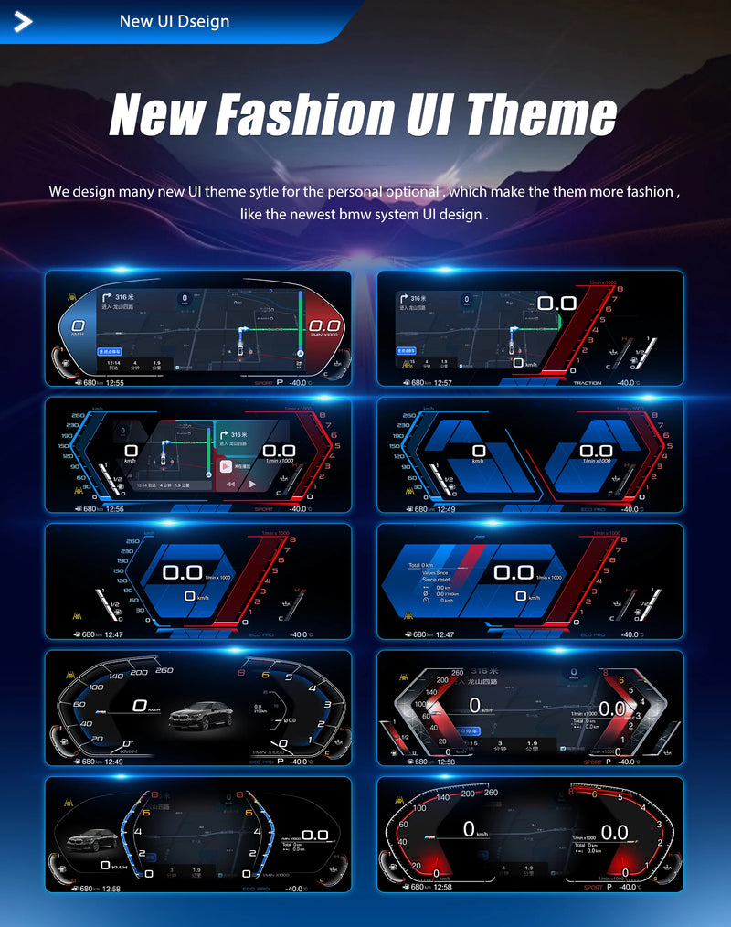Tableau de Bord Numérique BMW Série 5 E60 E61 E63 E64 - packshot studio - Becquet Voiture