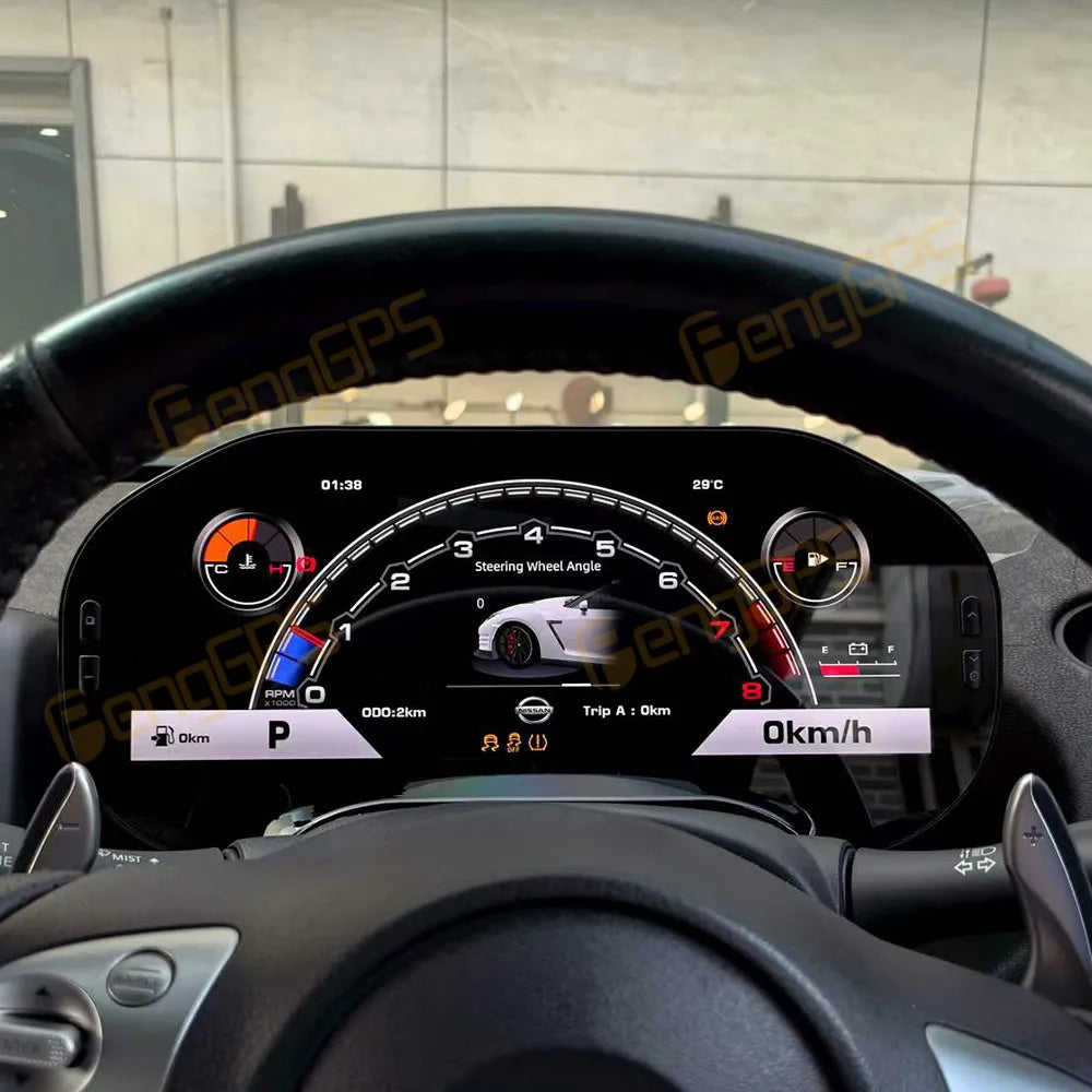 Tableau de Bord Numérique Nissan 370Z 2008-2019 - vue de face - Becquet Voiture